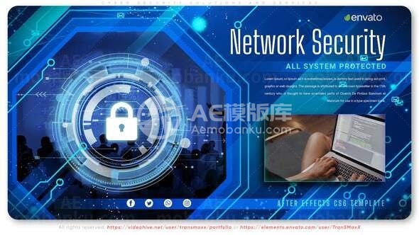 网络安全解决方案和服务AE模板