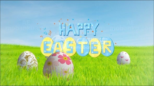 节日卡通彩蛋标志AE模板