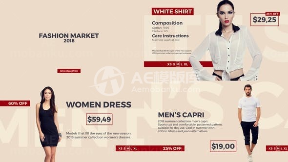 时尚服饰促销广告AE模板