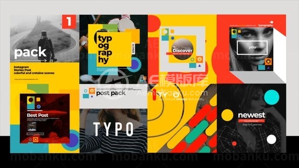 时尚杂志广告版式AE模板