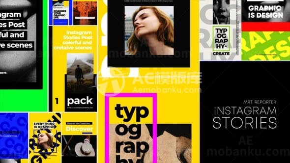 手机端时尚广告视频包AE模板