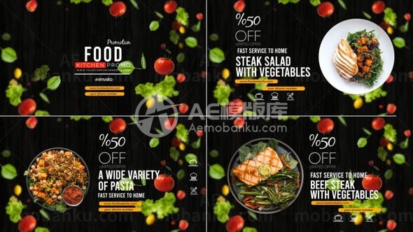 美食图文促销宣传AE模板