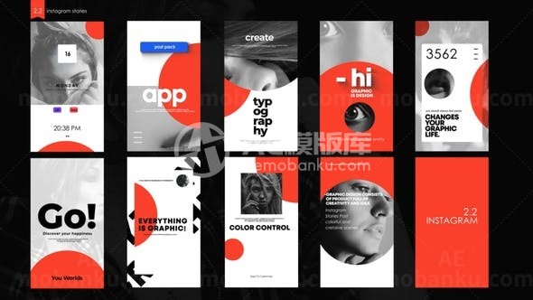 手机端背景视频包AE模板