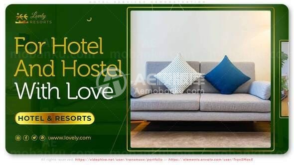 酒店环境及配套服务展示AE模板