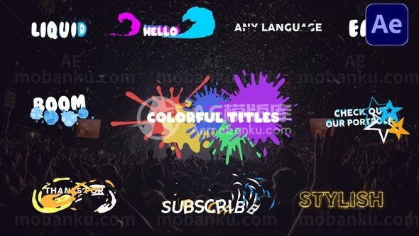 彩色卡通效果标题包AE模板