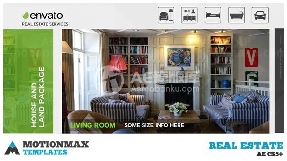 地产公司房屋销售宣传AE模板