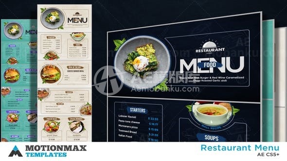 豪华餐厅菜单图文价格展示AE模板