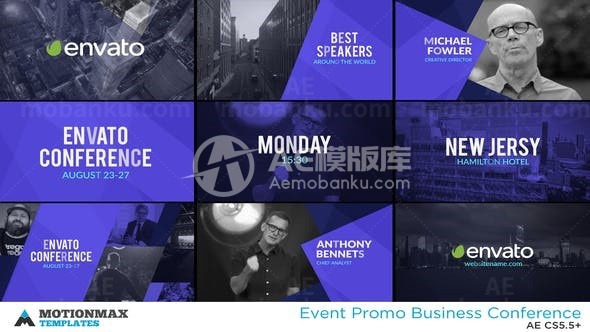 公司商业活动宣传片头AE模板