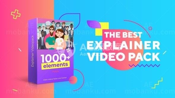 动画元素角色讲解包AE模板