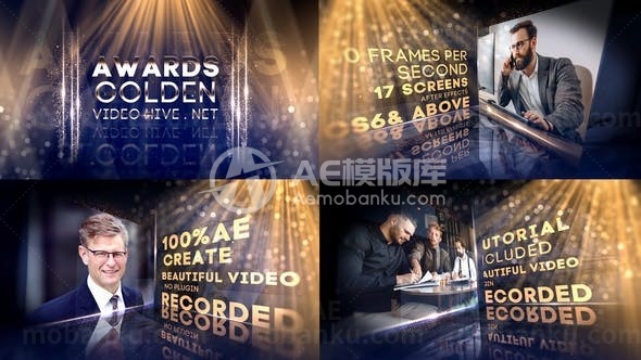 风云人物颁奖典礼片头AE模板