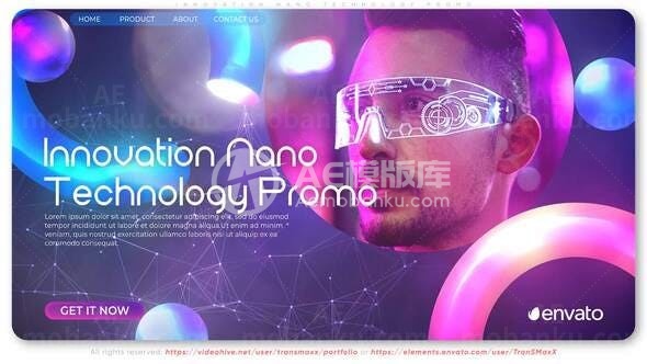 纳米科技人工智能宣传AE模板