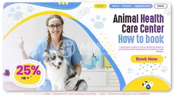 宠物护理中心宣传AE模板
