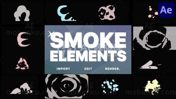 卡通动画特效元素包AE模板