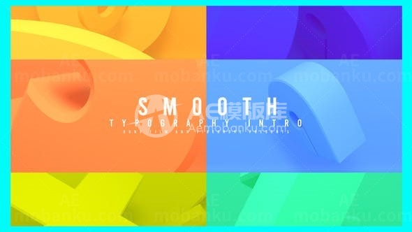 三维彩色平滑转动片头AE模板