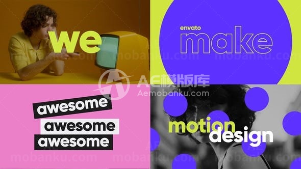 明亮多彩时尚宣传片AE模板