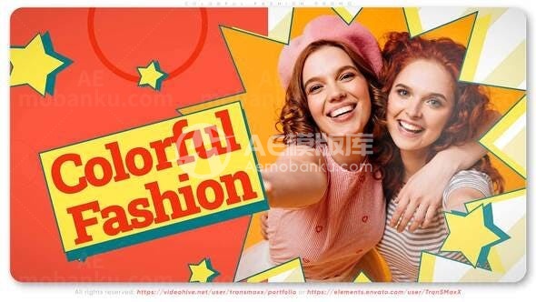 彩色时尚品牌广告宣传AE模板