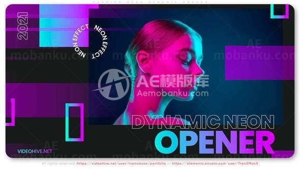 动态时尚音乐会片头AE模板