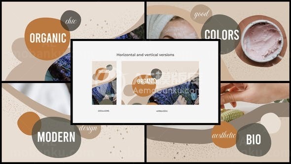 有机护肤场景宣传AE模板