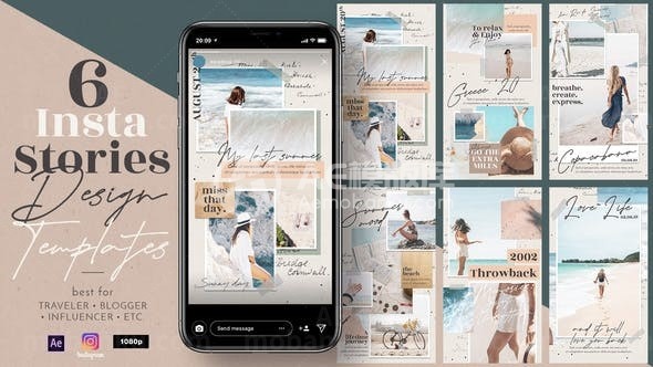 手机端旅行图片展示AE模板