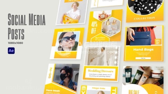 时尚品牌广告图文封面版式AE模板