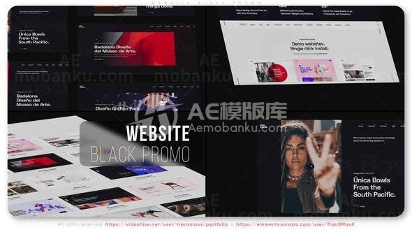 网站应用商店宣传AE模板