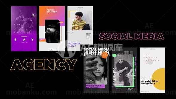 手机端社交媒体视频包AE模板