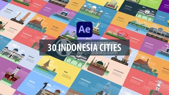 卡通动画城市图文简介AE模板