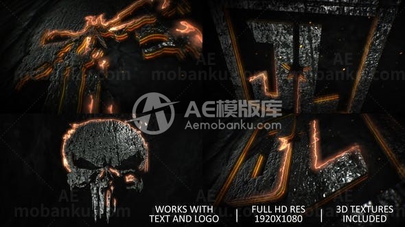 大型3D标志展示AE模板