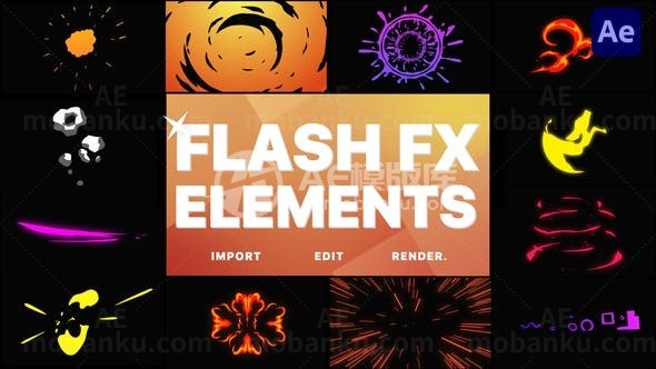 卡通动态特效包AE模板