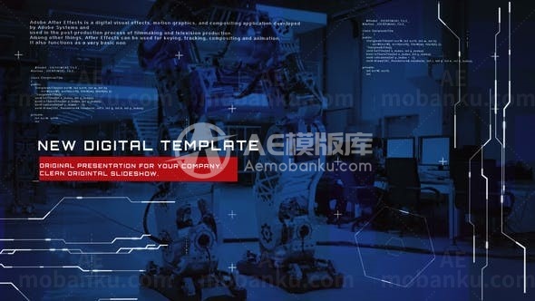 现代风格科技数字信息展示AE模板