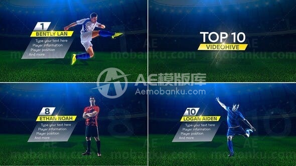 十佳足球运动员排名展示AE模板