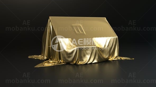 小屋造型幕布揭开标志展示AE模板