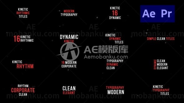 动力反弹效果文字标题包AE模板