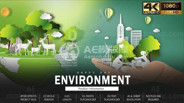 绿色生态环境地球日AE模板