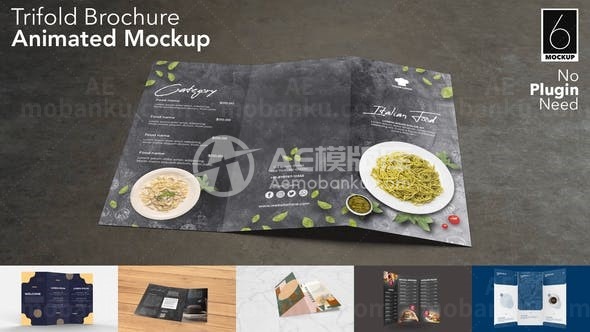 三折小册子广告动画样板AE模板