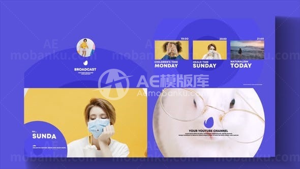 时尚栏目节目安排展示AE模板