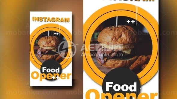 手机端美食图文片头AE模板