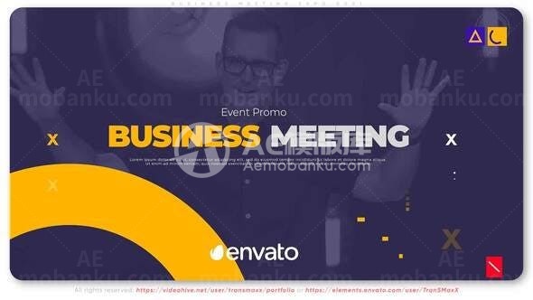 商务会议图文版式AE模板