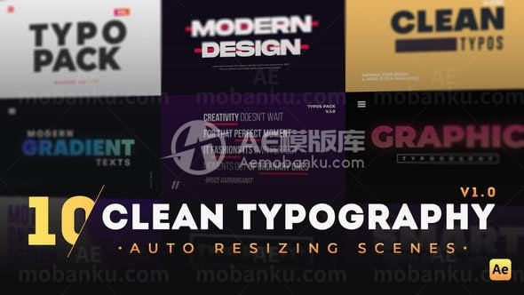 时尚简洁文字版式AE模板