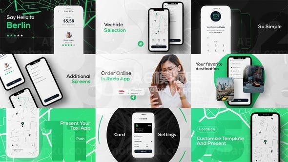 手机付费应用宣传AE模板