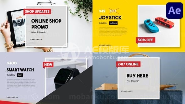 线上产品促销广告幻灯片AE模板