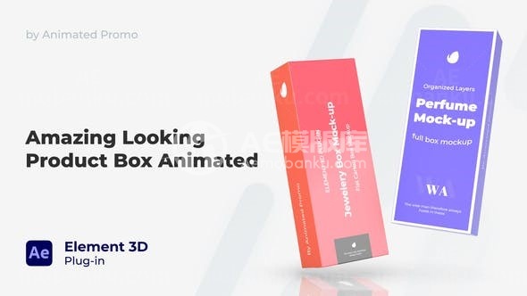 三维盒装产品模型样板AE模板