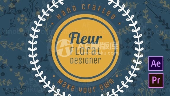 树叶线条框标志设计AE模板