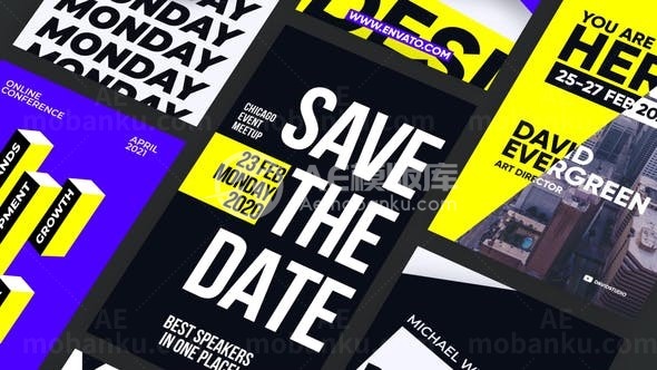 创意立体文字版式AE模板