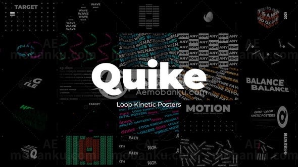 黑白艺术动态文字版式AE模板