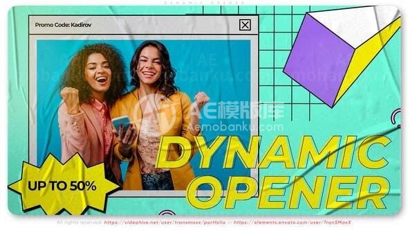 网页板式时尚动态片头AE模板