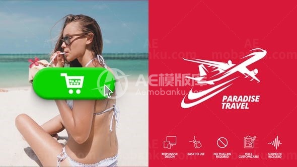 线上购物标志展示AE模板