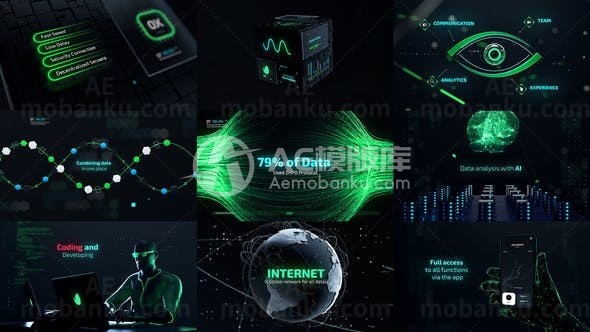 科技感网络信息流概念宣传片头AE模板