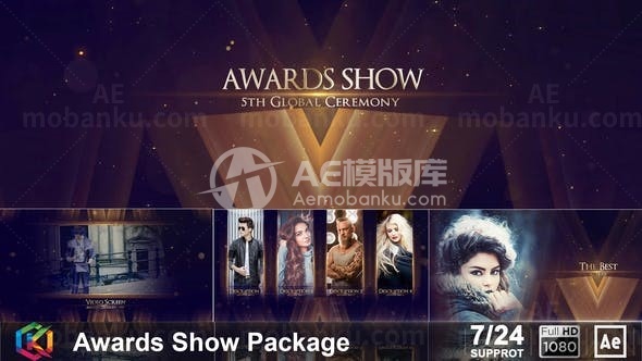 颁奖典礼开幕人物展示AE模板