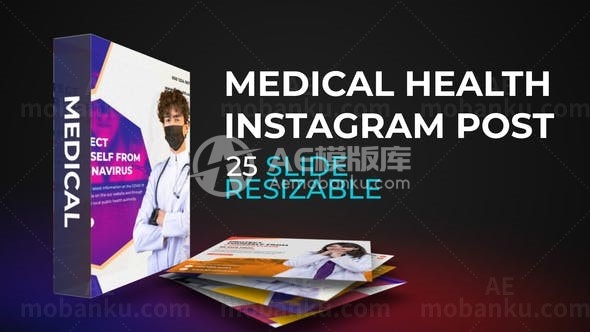 医疗保健图书宣传AE模板